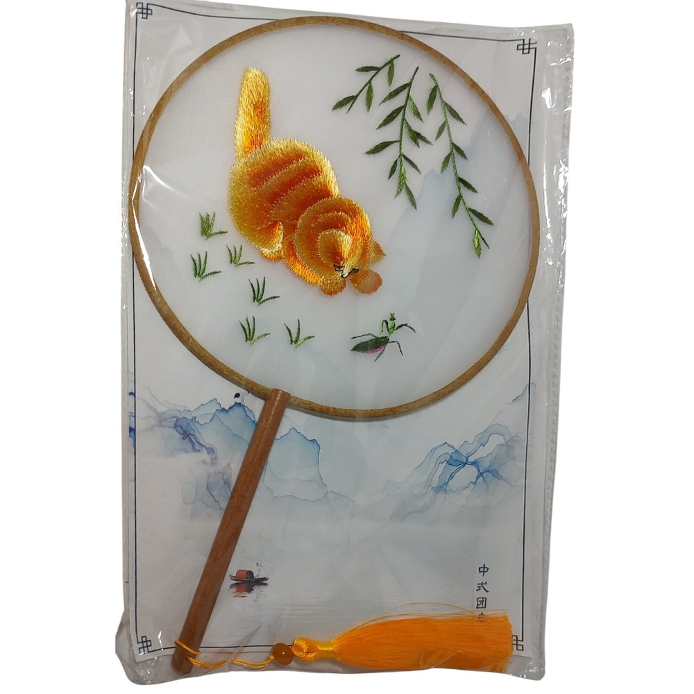 Double Sided Embroidery Hand Held Fan Chinese Cat and Grasshopper New Eight in